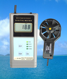 廣州蘭泰 AM-4832數字風速表 數字風速儀AM4832